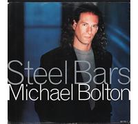 Steel bars (1991) / Vinyl single [Vinyl-Single 7'']