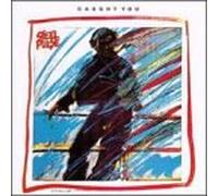 Steel Pulse - Caught You