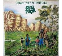 Steel Pulse - Tribute to the Martyrs [Vinyl LP]