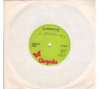 Steeleye Span - all around my hat / black jack davy 45 rpm single