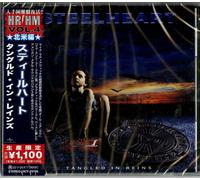 Steelheart - Tangled In Reins [Cd] Reissue, Japan - Import