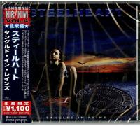 Tangled in Reins [Import]