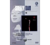 Steely Dan : Aja