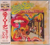 STEELY DAN - Can't Buy a Thrill