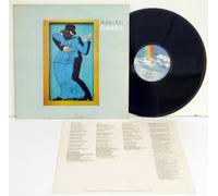 Steely Dan - STEELY DAN Gaucho. GREAT COPY. First UK press 1980 on the rainbow MCA label.