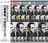 Steeve Reich & Music - Reich. Sextet [Import]