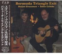 Stefan Grossman - Bermuda Triangle Exit [Import]