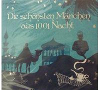 Stefan Merki, miroslav Nemec, Matthias Habich - Die schönsten Märchen aus 1001 Nacht