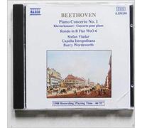 Stefan Vladar - Beethoven Piano Concerto No. 1 In C, Op. 15 - Audio CD