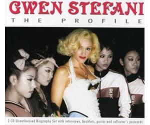 Stefani, Gwen - Interview: Profile