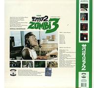STEFANO/OST MAINETTI - ZOMBI 3 (OST,VINYL) VINYL LP NEUF