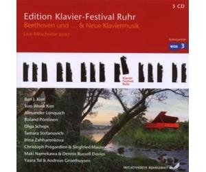 Stefanovich,Kim, Lonquich - Klavier-Festival Ruhr 2007 Beethoven und Vol. 17