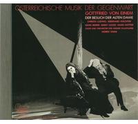 Stein - Besuch der Alten Dame [Import]