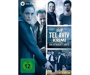 Stein,Sara - Der Tel-Aviv-Krimi [Import]