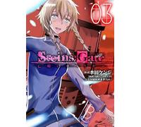 Steins;Gate 3 (Blade Comics)