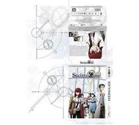 Steins Gate Épisodes 13 à 24 (Partie 2) / Steins Gate Episodios 13 A 24 (Parte 2) (DVD) G