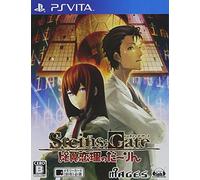 Steins Gate - Hiyoku Renri No Darling [PSVita] [import Japonais]