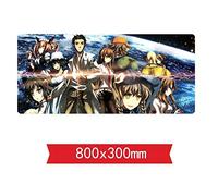 Steins Gate Tapis De Souris De Jeu De Vitesse |Tapis De Souris XXL | 800 X 300Mm Grand Format |Base De 2Mm D'Épaisseur | Précision Et Vitesse Parfaites, H