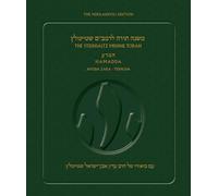 Steinsaltz Rambam Mishne Torah, V1c Sefer Hamadda: Avoda Zara-Teshuva, PB