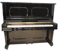 Steinway & Sons Steinway & Sons Piano I-138