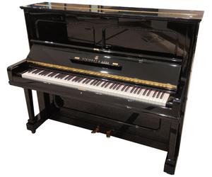 Steinway & Sons Steinway & Sons V-125