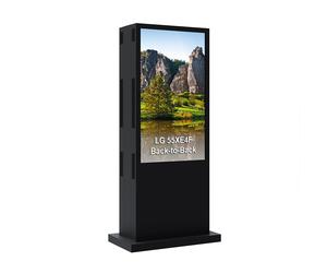 Stèle extérieure double face Hagor ScreenOut Pro-LG 55XE4F pour LG 55XE4F