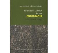 Steles de taharqa à kawa - Giuseppina Lenzo - Inst.français Archeologie Orientale Du Caire - broché - Essai
