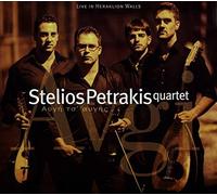 Stelios Petrakis Quartet: Live in Heraklion - Athens [Region 1]