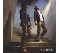 Stella - AI No Uta [Import Allemand]