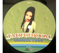 Stella Getz - Di-Boom (x3 INCL. Extended Mix, FLC) [Import]