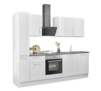 Stella Trading MARSEILLE Coin cuisine moderne sans électroménager en blanc, marron métallisé - Cuisine intégrée spacieuse avec beaucoup d'espace de rangement - 250 x 211 x 60 cm (L/H/P)
