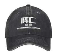 Stellar Blade You Dead Casquette de Baseball lavée Hip Hop décontracté Chapeaux de Papa Hommes d’été Femmes Sports de Plein air Protection Solaire Casquettes de Baseball