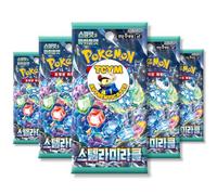 Stellar Crown Stellar Miracle Lot de 5 boosters coréens | Authentifié TCYM | Cartes Pokémon Coréennes | Booster Packs Pokémon Stellar Crown | Pokémon Scarlet et Violet