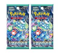 Stellar Miracle Coréen Lot de 2 boosters Pokémon Coréens Stellar Crown | Cartes Pokémon coréennes au total | Authentifié Titan