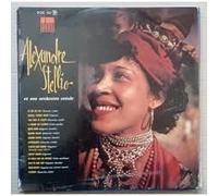 Stellio Alexandre - Et Son Orchestre Creole