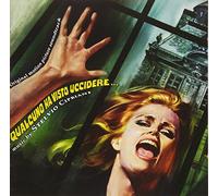Stelvio Cipriani - Qualcuno Ha Visto Uccidere. (The Student Connection) (Original Motion Picture Soundtrack) [Import]