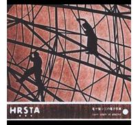 Hrsta – Stem in Electro – Vinyle LP neuf