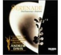 Stenhammar/Brahms:Serenade [Import allemand]