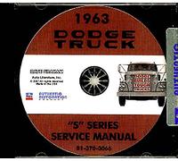 STEP-BY-STEP 1963 DODGE TRUCK & PICKUP REPAIR SHOP & SERVICE MANUAL CD COVERS Panel, Power Wagon, Conventional, Forward Control, School Bus, 4X4, 4X2, 6X4, Low Cab Forward, Diesel, All LETTER Models