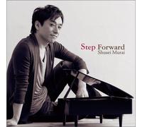 Step Forward [Import allemand]