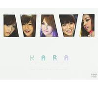 Step It Up [Limited] [Import allemand]