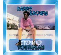 Step It Up Youthman [12 Inch Analog]
