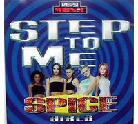 Step To Me