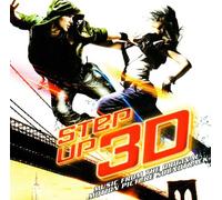 Step Up 3D [Import]