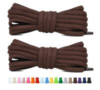 Stepace 2 Paires de Lacets Arrondis de 60cm Pour Baskets, Longueur 200cm 18 Couleurs, Lacets de Chaussures Marron 80cm