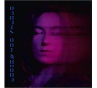 Stepha Schweiger - When I Was a Bird (Lim.Coloured Vinyl)