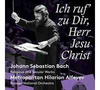 Stephan Genz - Alya Vodovozova - Russian National - Ich Ruf zu Dir, Herr Jesu Christ [Import]