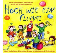 Stephan Janetzko - Hoch Wie EIN Flummi-Neue Spiellieder Die Kleinsten: Lieder für Zuhause, Eltern-Kind-Gruppe, Krabbelgruppe, Spielgruppe und Kindergarten [Import]