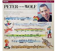 Stephan Remmler - Prokofieff: Peter und der Wolf / Tschaikowsky: Nussknacker-Suite [Vinyl LP] [Schallplatte]