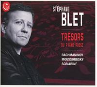 Stephane Blet - Russian Piano Works Rachmanin [Import]